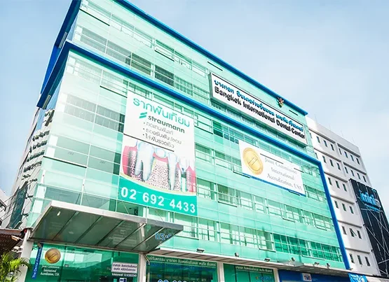 Bangkok International Dental Center (BIDC)