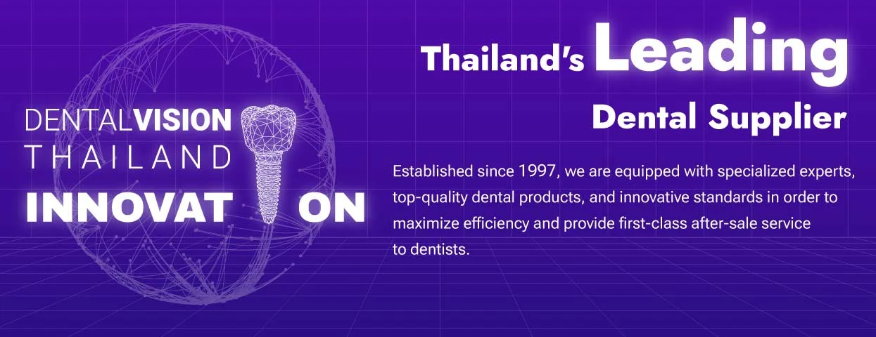 Dental vision (Thailand) Co., Ltd.