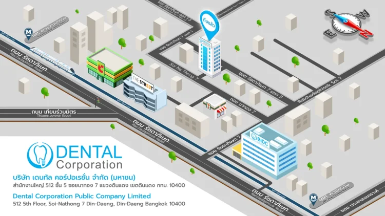 Map Location Dental Corporation Public Company Limited