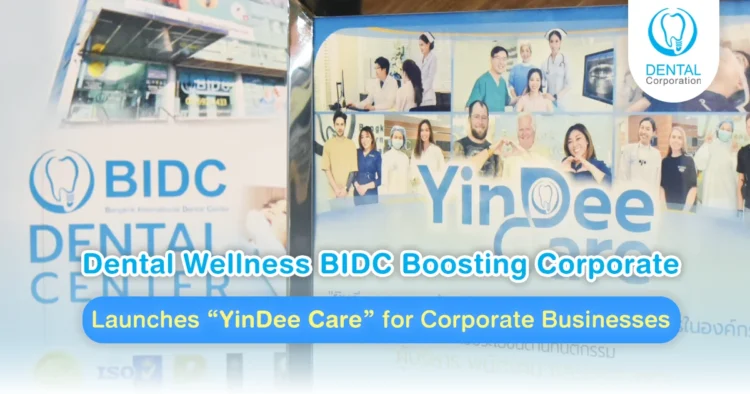 Corporate Dental Wellness