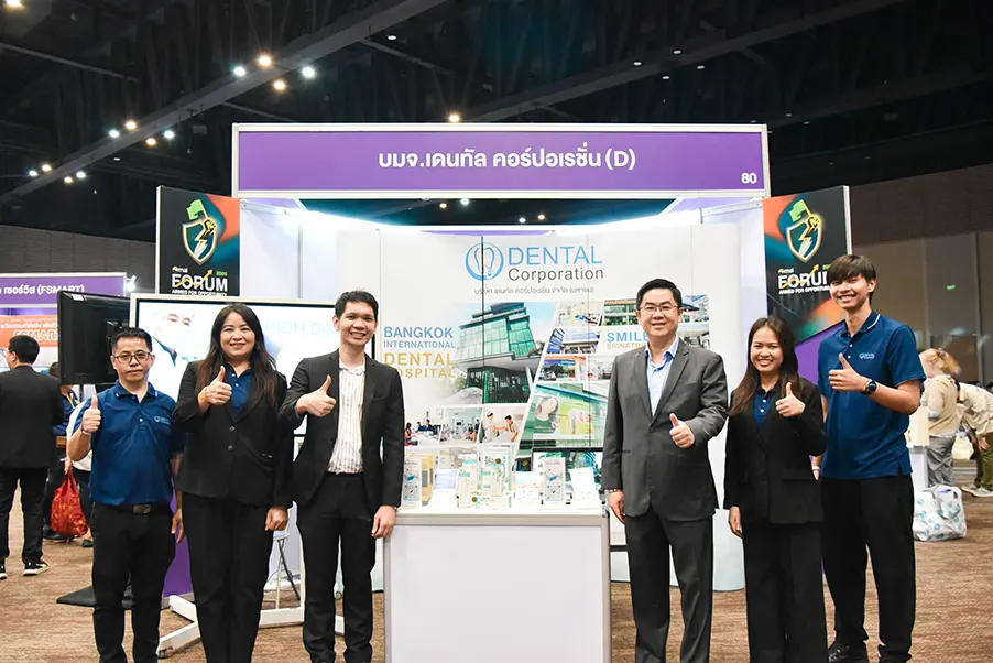 dental mai FORUM 2025 – 17