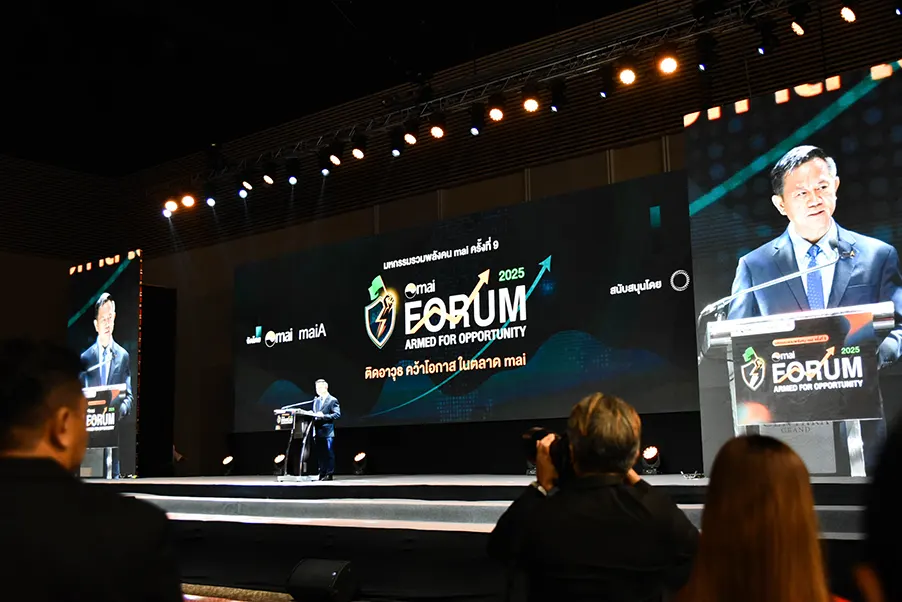 dental mai FORUM 2025 – 5