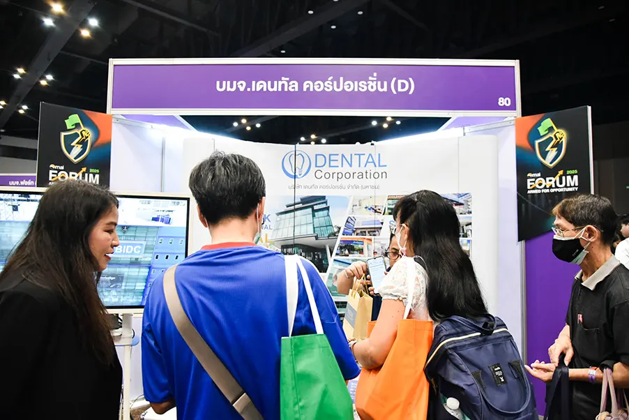 dental mai FORUM 2025